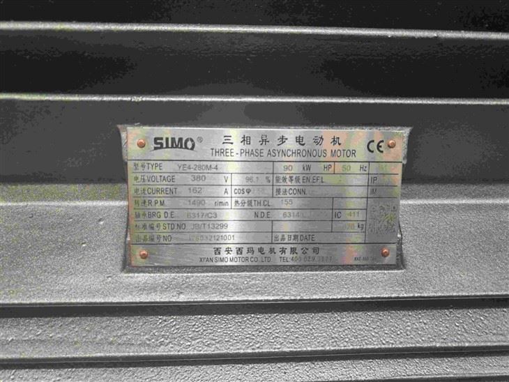 YE4‑280M‑4 Three-phase Asynchronous 100 Hp 3 Phase Motor 380V 90kw factory