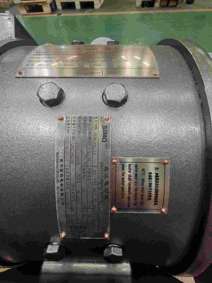 ZDB-51K F1 10kw DC Motor S1 factory