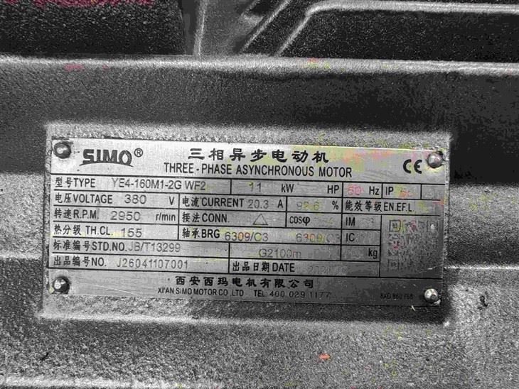 YE4-160M1-2G WF2 11kw 3 Phase Motor Amps 380V 50Hz factory