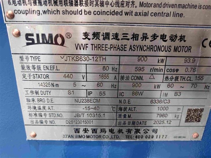YJTKS 630-12TH 440V VVVF Three-phase Asynchronous 12 Pole Induction Motor IP55 60 Hz factory