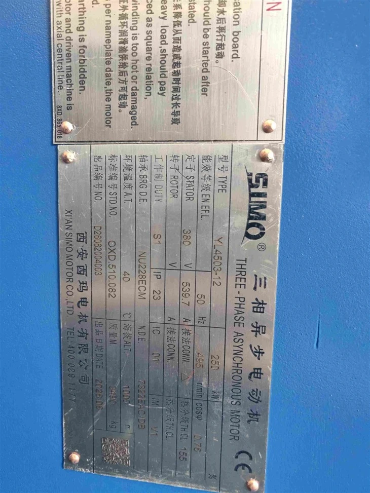 YL4503-12 Three-phase Asynchronous 12 Pole Motor Rpm 495 380V factory