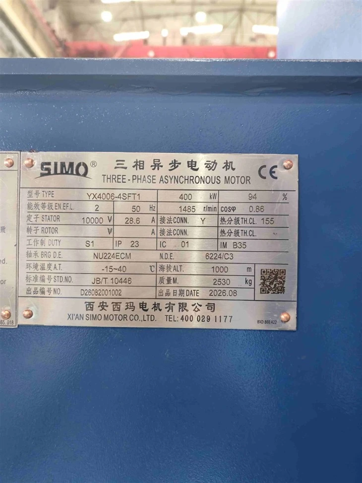 YX 4006-4SFT1 Three-phase Asynchronous 400kw 50Hz 1500 Rpm Motor Pole 4 factory