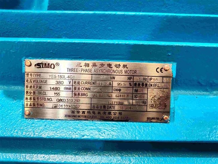 YE5-180L -4G 1 Three-phase Asynchronous 22kw 3 Phase Motor Current 380V IC411 factory