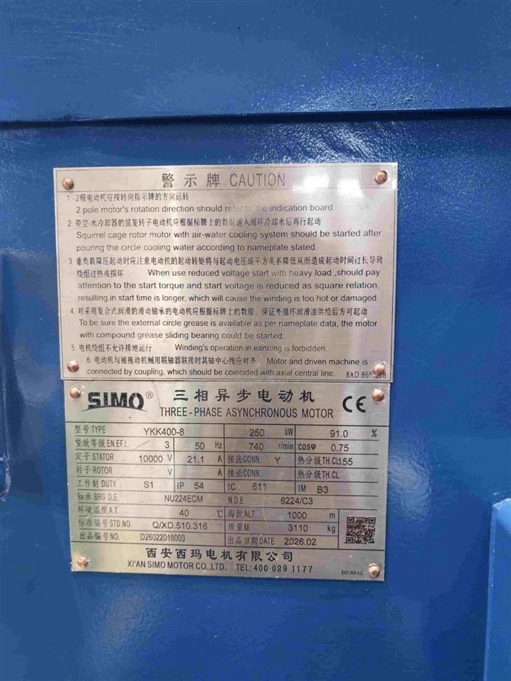 YKK400-8 Three-phase Asynchronous 250kw Electric Motor factory