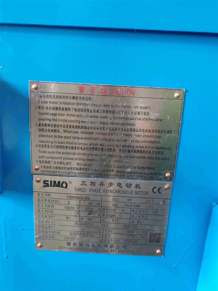 YXKK400-6G 3 Phase 6 Pole Motor 500kW IP54 IC 611 factory