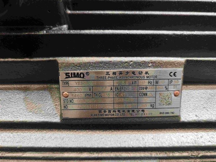 YE3-132S-4 5.5kw Three-phase Asynchronous 400v Electric Motor 50Hz factory
