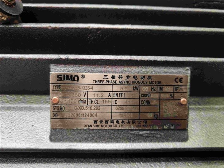 YE5-180L-4G1 Three-phase Asynchronous 5.5 Kw 3 Phase Motor 380V 1500rpm factory