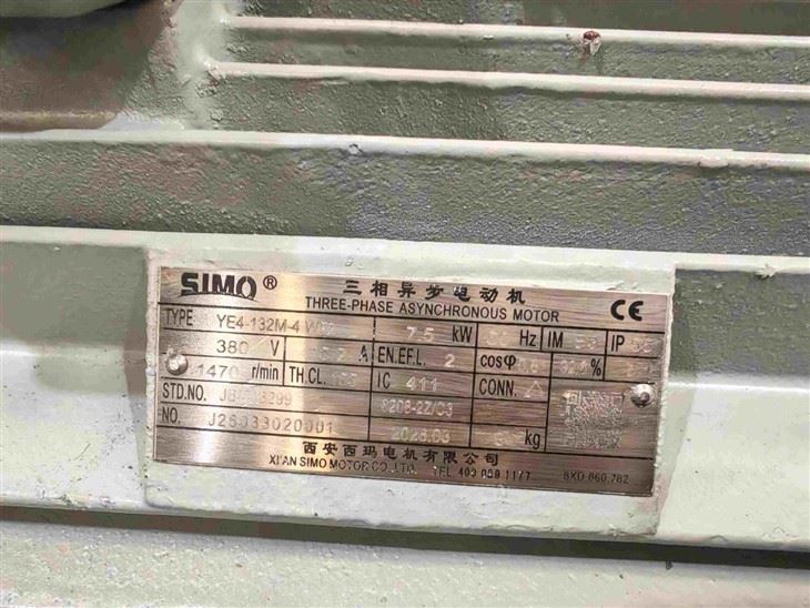 YE4‑132M‑4 Three-phase Asynchronous Motor 7.5 Kw 1450 Rpm 5.5 kW factory