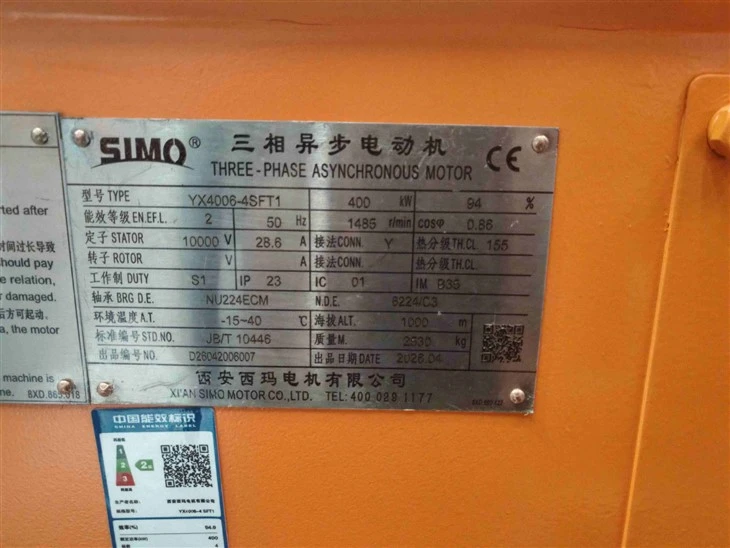 YX4006‑4SFT1 Three-phase Asynchronous B35 Motor Mounting 400kW factory
