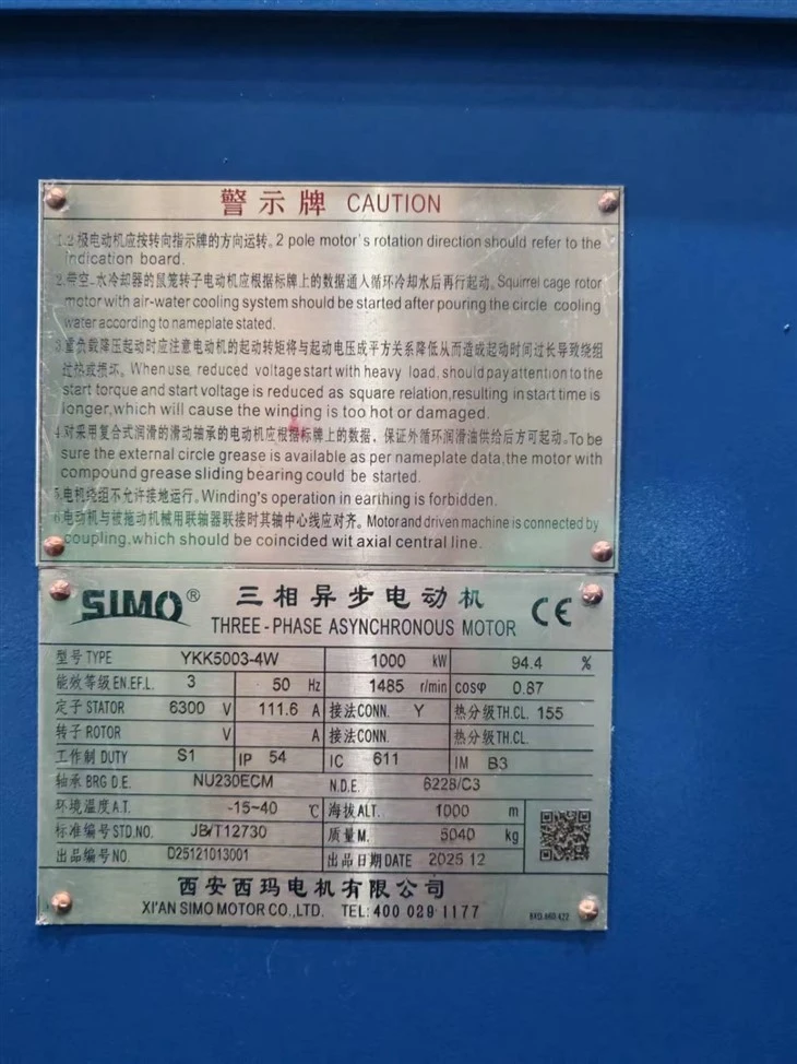 YKK5003-4w Three-phase Asynchronous 1000kw Motor Efficiency Class IE3 factory
