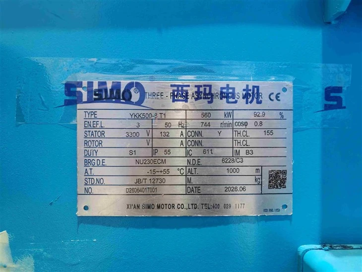 YKK500-8 T1 Three-phase Asynchronous 560kw Efficiency IE3 Motor 50Hz factory