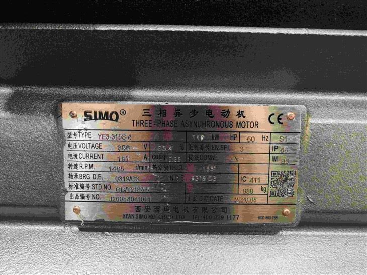YE3-315S-4 Three-phase Asynchronous Motor Ic411 Cooling factory