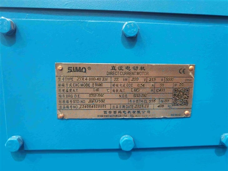 ZDL4-180-41 TH DC Motor 2 2kw 220V 3000rpm best