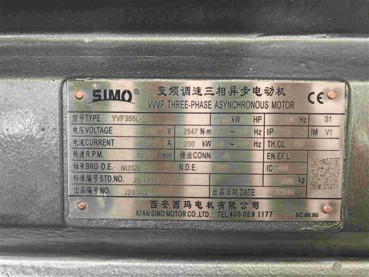 YVF355L-8A VVVF Three-phase Asynchronous Motor 200 Kw 380V factory