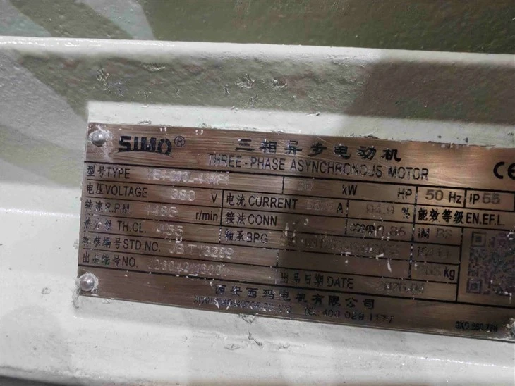 YE4-280M-4 30 kW 1500 Rpm Motor factory