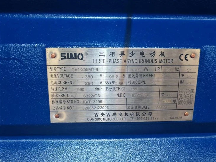 YE4-355M 1--6 Three-phase Asynchronous Motor B3 B5 160kW 380V factory