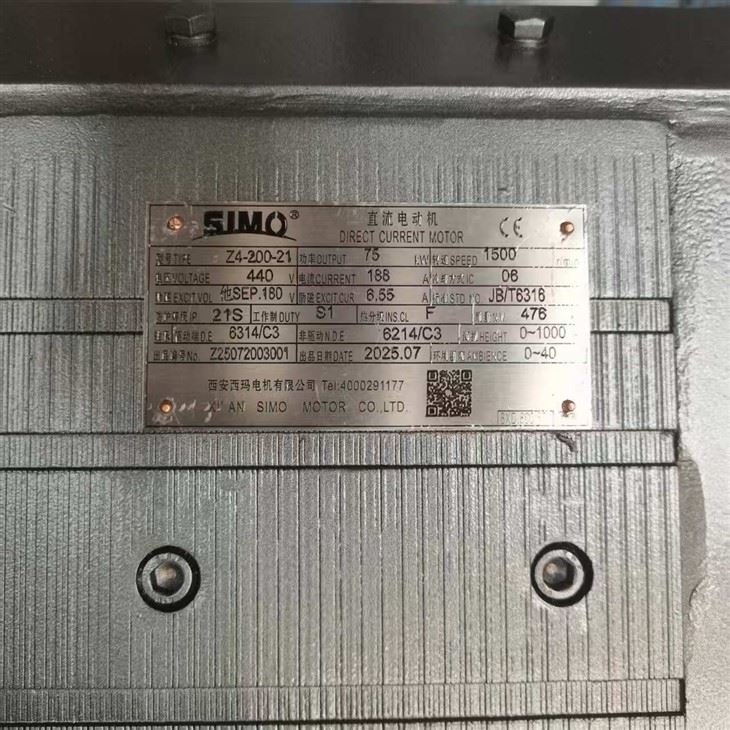 Motor DC 1500 RPM best