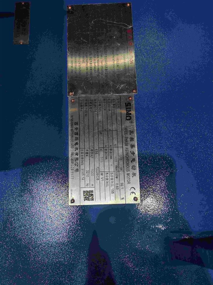 YLKK4004-4 Three phase Asychronous Motor For Pump factory