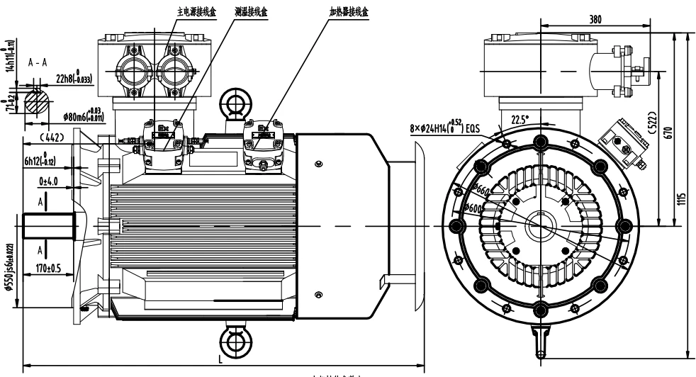 Proof Motor-Outline Dimensions