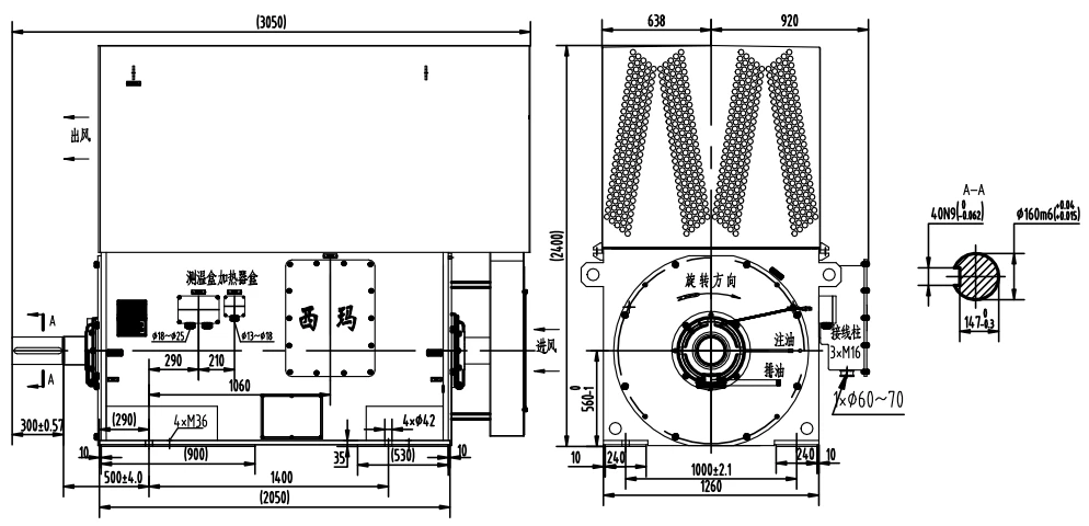 outline dimension of ic 611 cooling