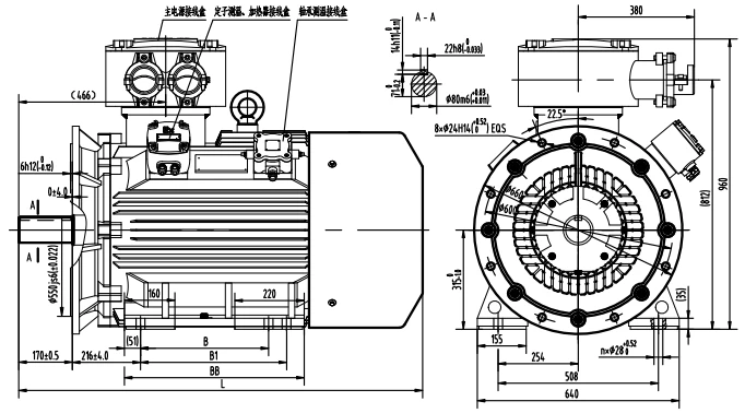 outline dimension of fire proof motor