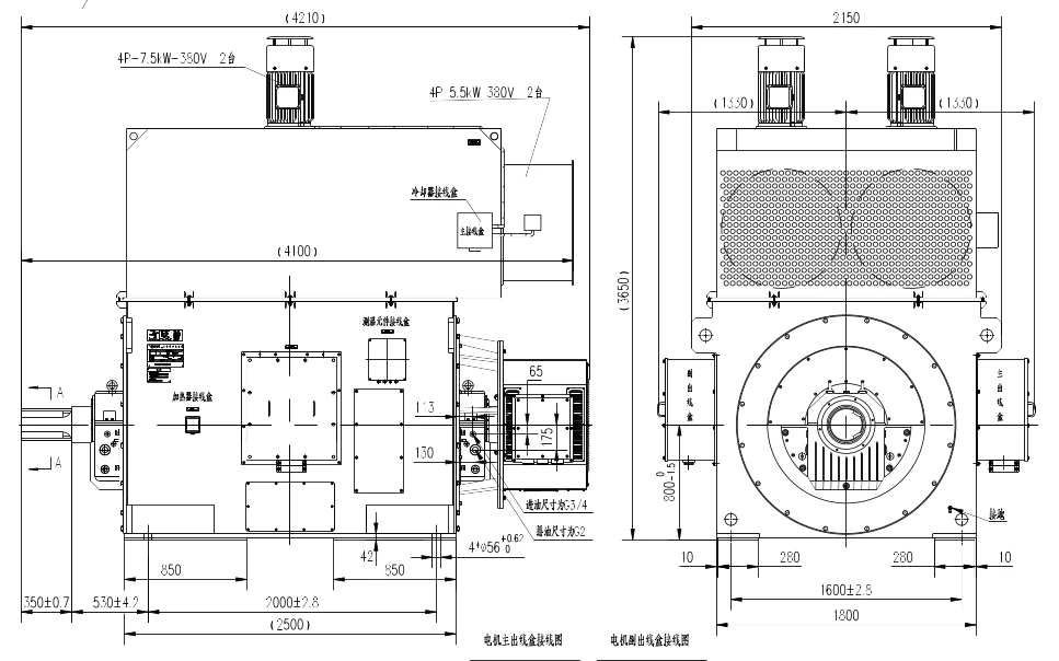 3kv Motor