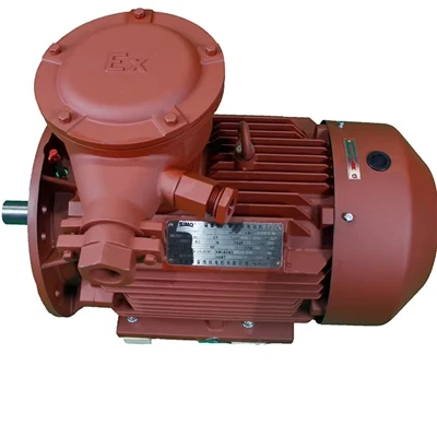 AC Induction Motor For Sale