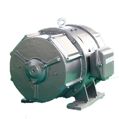 Small Brushed Motor