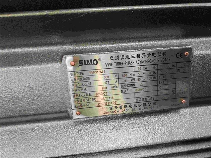 YVF315M -6 YVF Motor VVVF Three-phase Asynchronous 90KW 380V factory