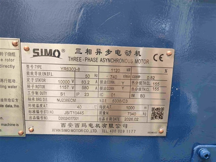 YR6303-8 Three Phase Asychronous Motor YY Motor Connection 1120kW best